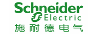 施耐德电气