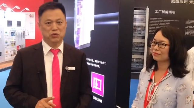 威图电子机械技术（上海）有限公司产品经理李茂辉